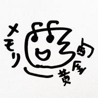 メモリー黄金町ダウンロード