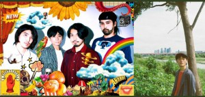 「たそがれは逢魔の時間 vol.3」