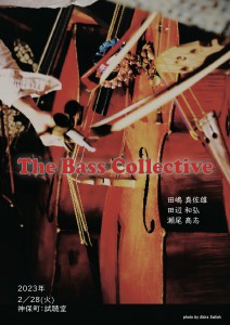 The Bass Collective
