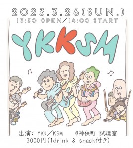 『YKKSM』