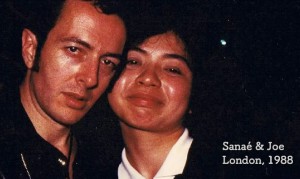 「早苗さんを偲ぶ会」