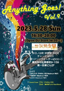 「Anything Goes! Vol.9」