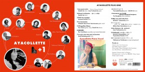 アヤコレットプラスワン リリース記念ライブ